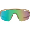 BBB Cycling Arc BSG-82 Fietsbril - matt trans camel | FLUX green
