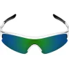 Spiuk Frisbee Bril Kinder - White/Black - Mirror Green